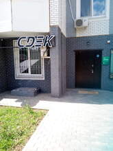 Фото пункта выдачи