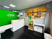 Фото пункта выдачи