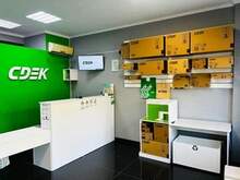 Фото пункта выдачи