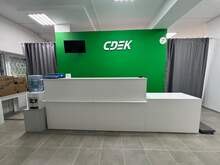 Фото пункта выдачи