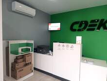 Фото пункта выдачи