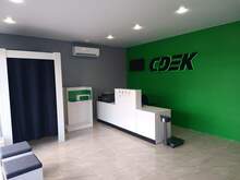 Фото пункта выдачи