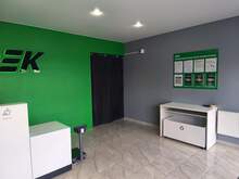 Фото пункта выдачи