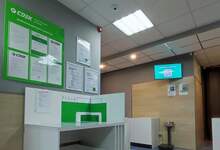 Фото пункта выдачи