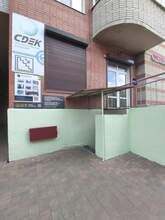 Фото пункта выдачи