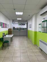 Фото пункта выдачи