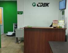 Фото пункта выдачи