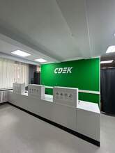 Фото пункта выдачи