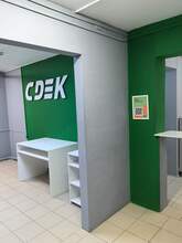 Фото пункта выдачи