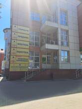 Фото пункта выдачи