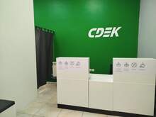 Фото пункта выдачи