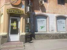 Фото пункта выдачи