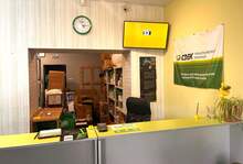 Фото пункта выдачи