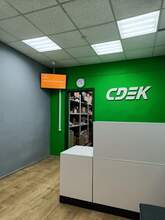 Фото пункта выдачи