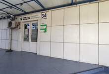 Фото пункта выдачи