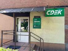 Фото пункта выдачи