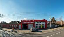 Фото пункта выдачи