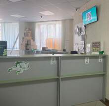 Фото пункта выдачи