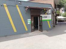 Фото пункта выдачи