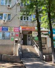 Фото пункта выдачи