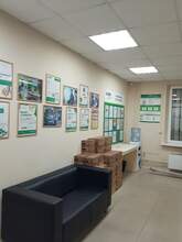 Фото пункта выдачи