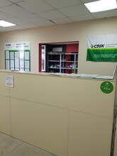 Фото пункта выдачи