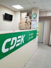 Фото пункта выдачи