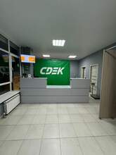 Фото пункта выдачи