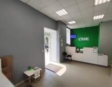 Фото пункта выдачи