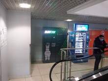 Фото пункта выдачи