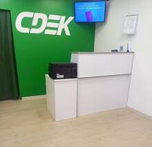 Фото пункта выдачи