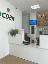 Фото пункта выдачи