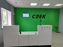 Фото пункта выдачи