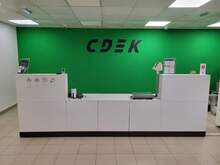 Фото пункта выдачи