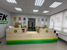 Фото пункта выдачи