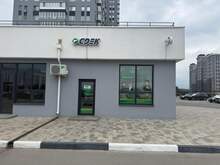 Фото пункта выдачи