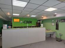 Фото пункта выдачи