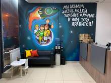 Фото пункта выдачи