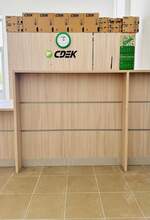 Фото пункта выдачи