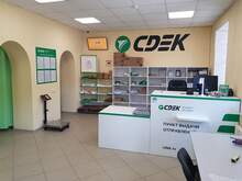 Фото пункта выдачи