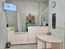 Фото пункта выдачи