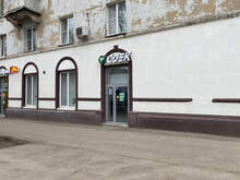 Фото пункта выдачи