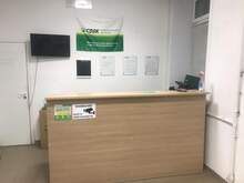 Фото пункта выдачи