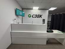 Фото пункта выдачи