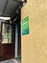 Фото пункта выдачи