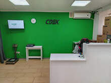 Фото пункта выдачи