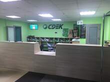 Фото пункта выдачи