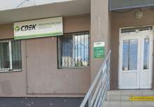 Фото пункта выдачи