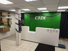 Фото пункта выдачи