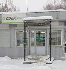 Фото пункта выдачи